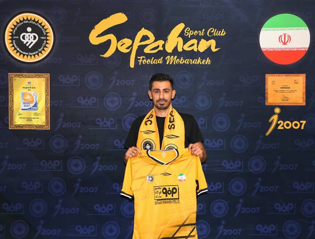 پهلوان سپاهان از فولاد آمد