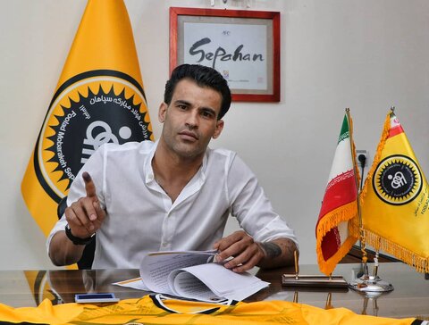 نگاهی به عملکرد عیسی آل‌کثیر مهاجم جدید سپاهان