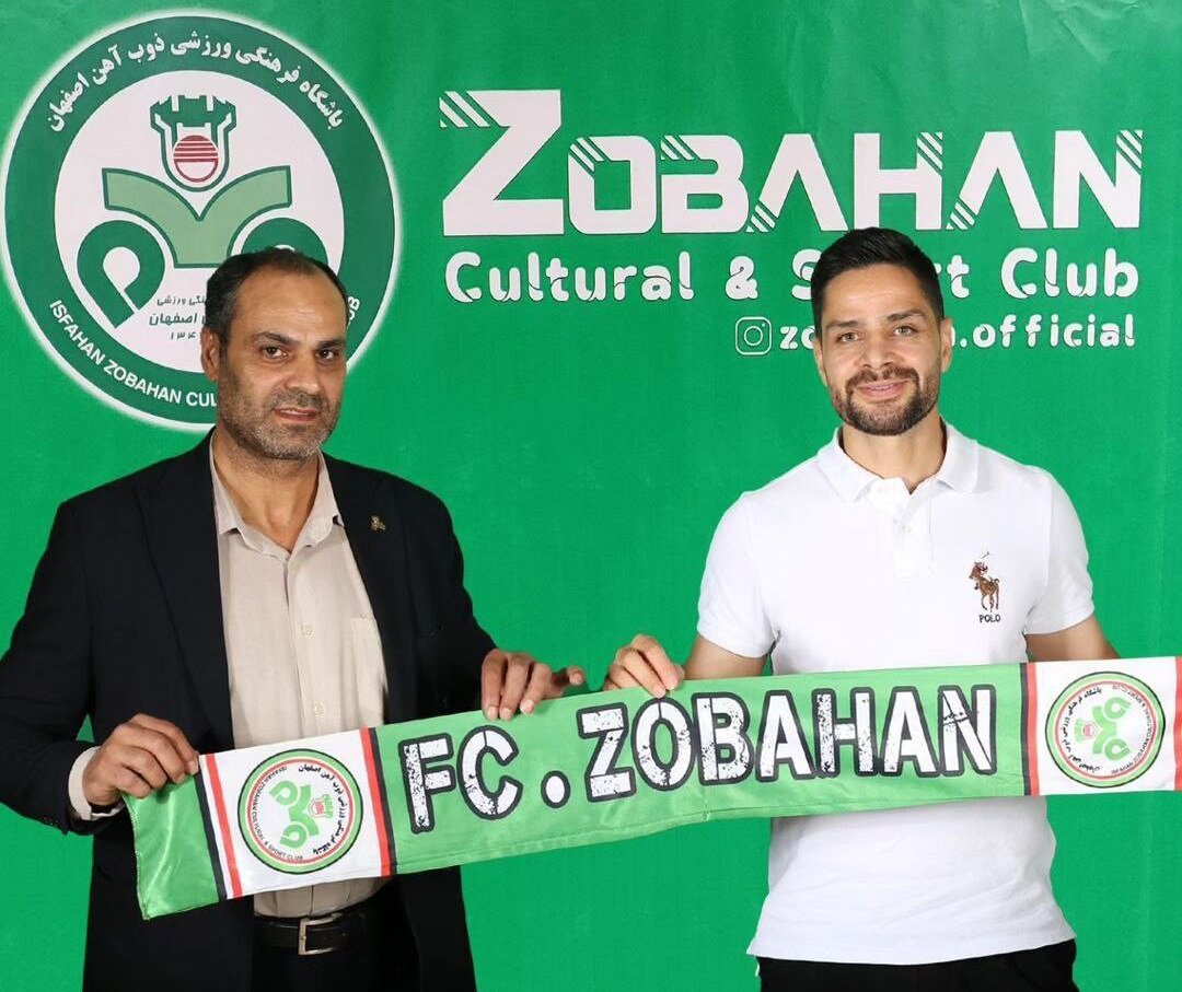 ذوب‌آهن هافبک پرسپولیس را به خدمت گرفت