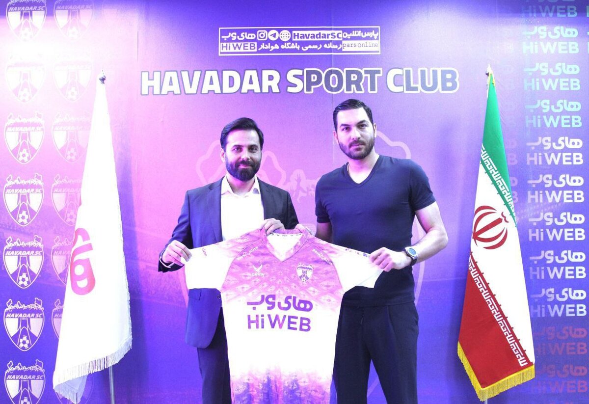 حقیقی تیم جدیدش را انتخاب کرد