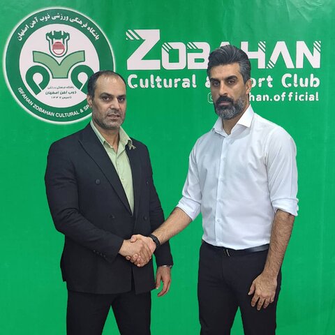 یادگار نسل طلایی سبزپوشان بر صندلی مدیریت نشست