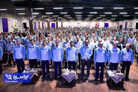 سی‌امین همایش دستاوردهای بهره‌وری فولاد مبارکه