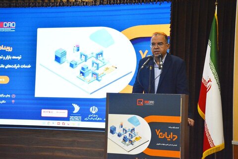 نقش کلیدی دانش‌بنیان‌ها در پیشران بودن حوزه فولاد