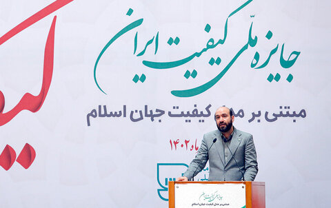 سهم ایران از بازار حلال یک درصد است/ شکستن انحصار بازار خودرو با واردات