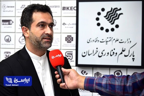 نقش موثر صنایع فولادی و معدنی دانش بنیان در ارتقا تولید ناخالص داخلی/عملکرد خوب فولاد مبارکه در حوزه سرمایه‌گذاری خطرپذیر در کشور