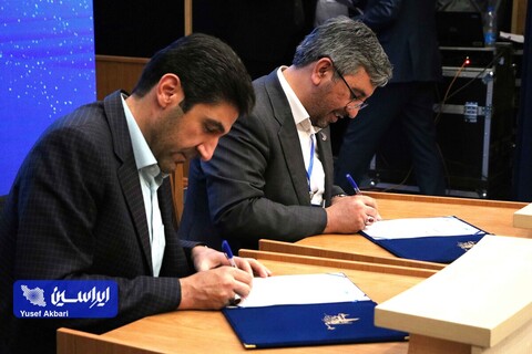 امضای تفاهم‌نامه همکاری میان شرکت پشتیبانی و توسعه فناوری و نوآوری فولاد مبارکه و فولاد سنگان