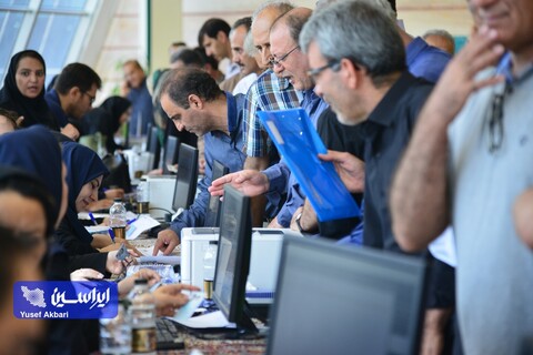 مجمع عمومی عادی سالیانه و مجمع عمومی فوق العاده فولاد مبارکه