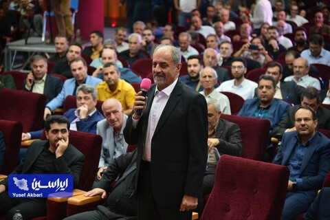 مجمع عمومی عادی سالیانه و مجمع عمومی فوق العاده فولاد مبارکه