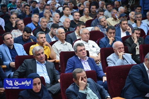 مجمع عمومی عادی سالیانه و مجمع عمومی فوق العاده فولاد مبارکه