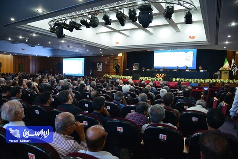 مجمع عمومی عادی سالیانه و مجمع عمومی فوق العاده فولاد مبارکه