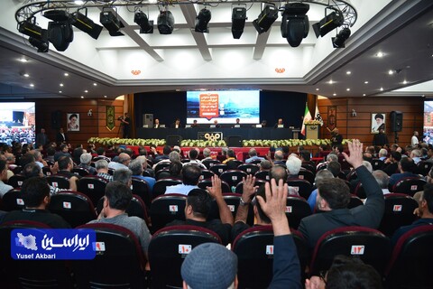 مجمع عمومی عادی سالیانه و مجمع عمومی فوق العاده فولاد مبارکه