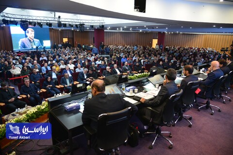 مجمع عمومی عادی سالیانه و مجمع عمومی فوق العاده فولاد مبارکه