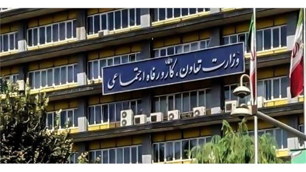  اشتغال اتباع فاقد پروانه کار ممنوع است