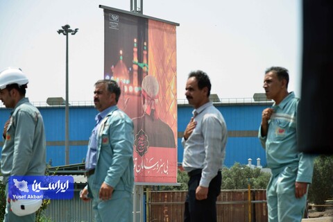 مراسم عزاداری حضرت اباعبدالله الحسین علیه السلام  در مجتمع فولاد سبا