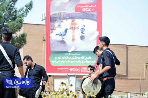 مراسم عزاداری حضرت اباعبدالله الحسین علیه السلام  در مجتمع فولاد سبا