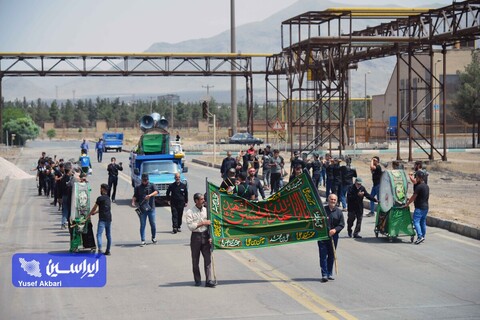 مراسم عزاداری حضرت اباعبدالله الحسین علیه السلام  در مجتمع فولاد سبا