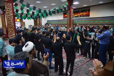 مراسم عزاداری حضرت اباعبدالله الحسین علیه السلام  در مجتمع فولاد سبا