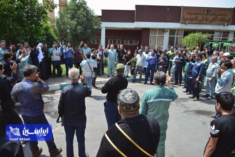 مراسم عزاداری حضرت اباعبدالله الحسین علیه السلام  در مجتمع فولاد سبا