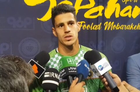 تمام تلاش‌مان را می‌کنیم هواداران سپاهان و مردم اصفهان را خوشحال کنیم