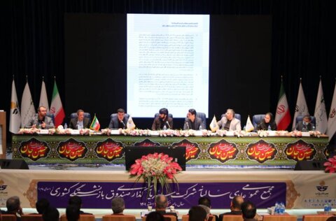 «وصندوق» ۲۳۵ تومان سود برای هر سهم تقسیم کرد