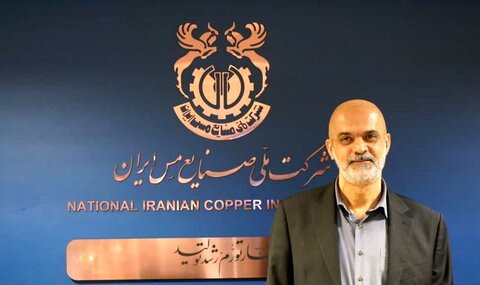 حمایت بانک مرکزی از ملی مس برای دستیابی به صادرات ۴ میلیارد دلاری