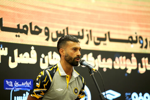 استادیوم‌های شهر اصفهان باید میزبان بانوان باشد/ امیدوارم کیفیت تصاویر بازی‌های سپاهان بهتر شود