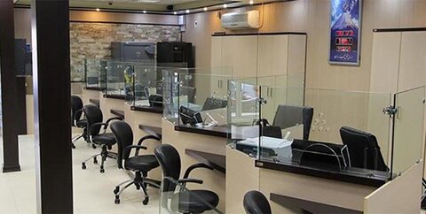 بانک‌ها فردا و پس‌فردا تعطیل هستند