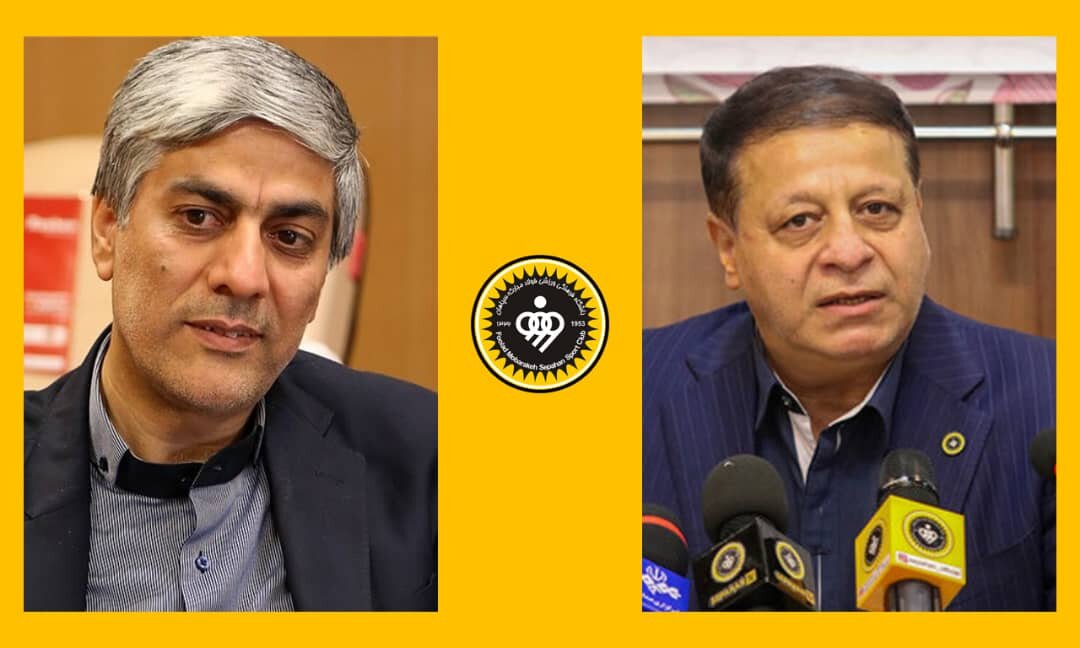 تبریک مدیرعامل سپاهان به سرپرست وزارت ورزش و جوانان