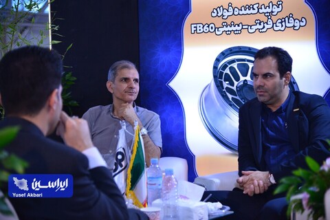 غرفه گروه فولاد مبارکه در دومین روز از نمایشگاه بین‌المللی قطعات، لوازم و مجموعه‌های خودرو