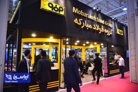 غرفه گروه فولاد مبارکه در دومین روز از نمایشگاه بین‌المللی قطعات، لوازم و مجموعه‌های خودرو