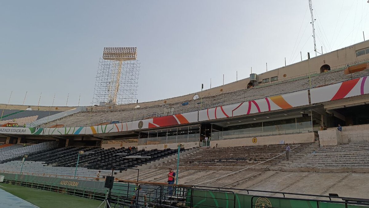 ورزشگاه آزادی