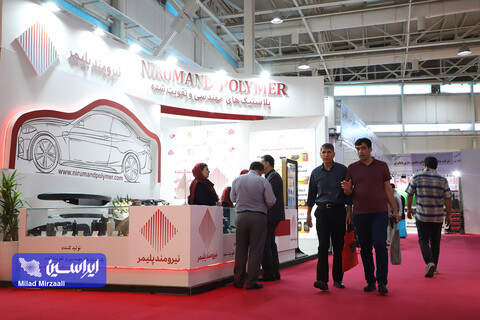 سومین روز از هجدهمین نمایشگاه بین‌المللی قطعات، لوازم و مجموعه‌های خودرو