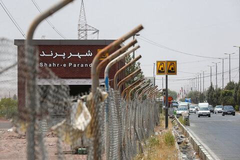 متروی پرند آماده افتتاح است