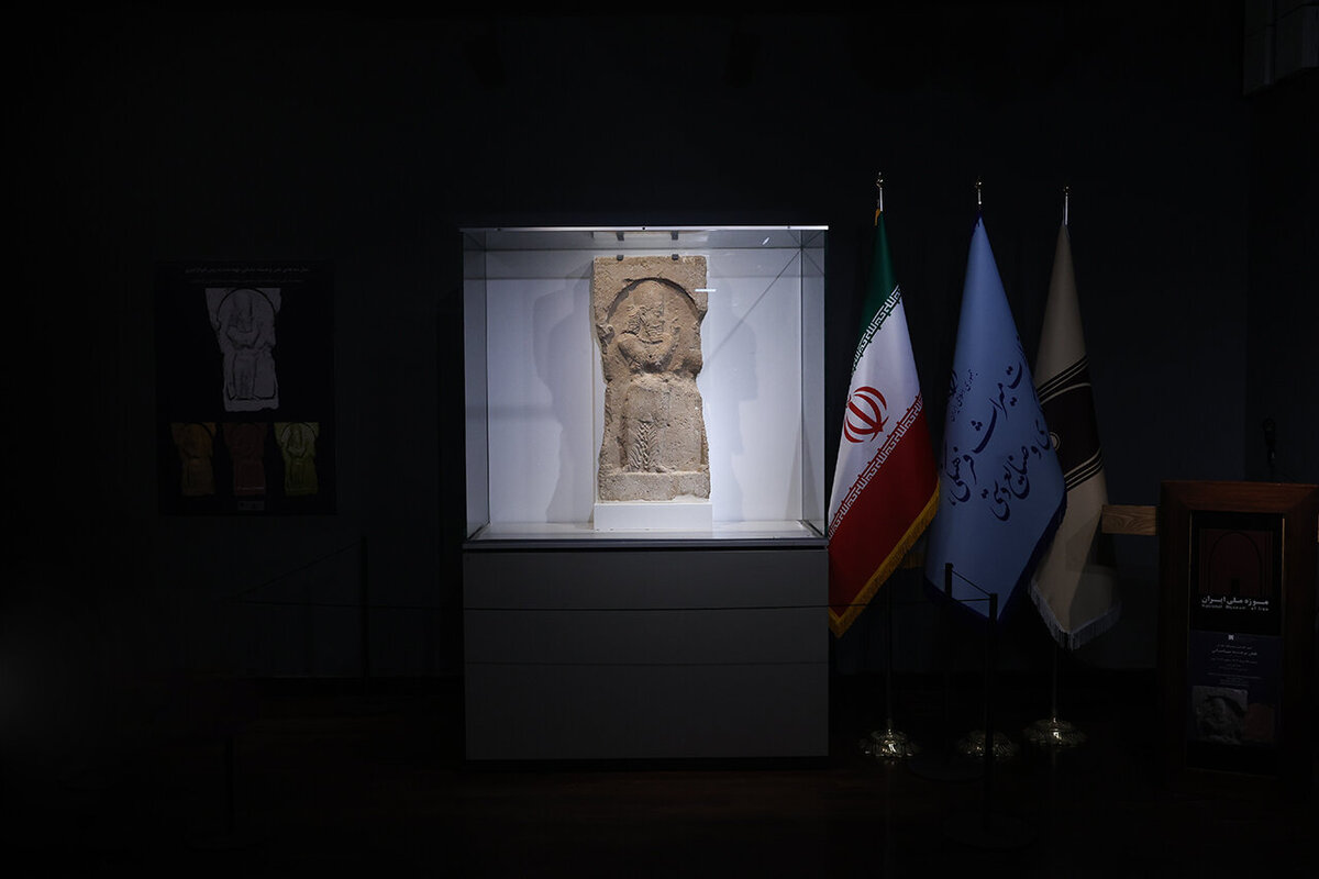 تحویل ۵۵ اثر تاریخی متعلق به ایران توسط کشور ترکیه