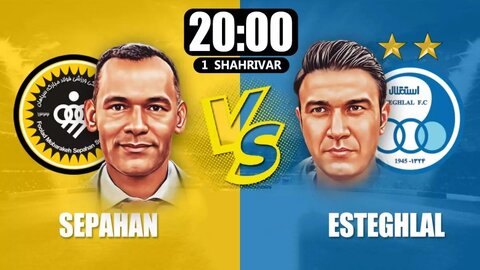 تقابل سپاهان - استقلال به روایت آمار