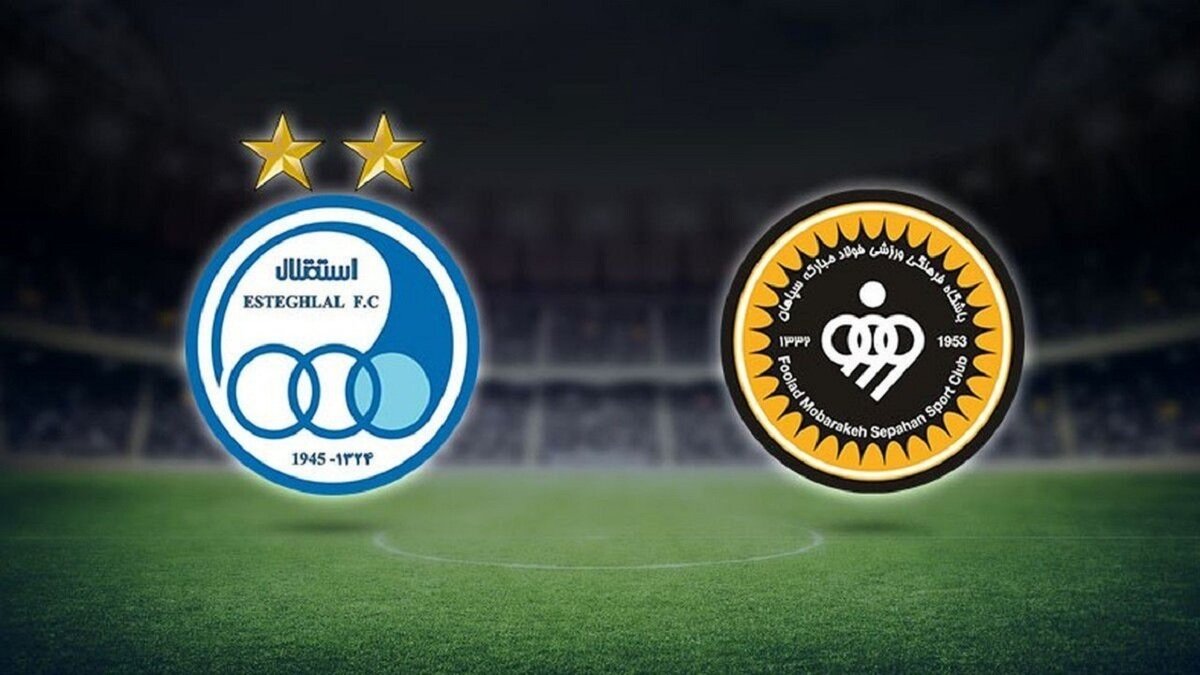 ارتش زرد استقلال به نقش‌جهان می‌آید/ ستاره‌های سابق سپاهان مقابل طلایی‌پوشان