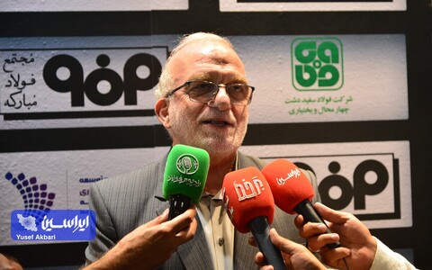 ناترازی انرژی چالش بزرگ صنایع فولادی است