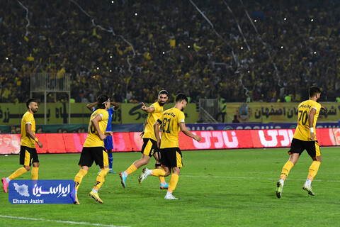 سپاهان - استقلال