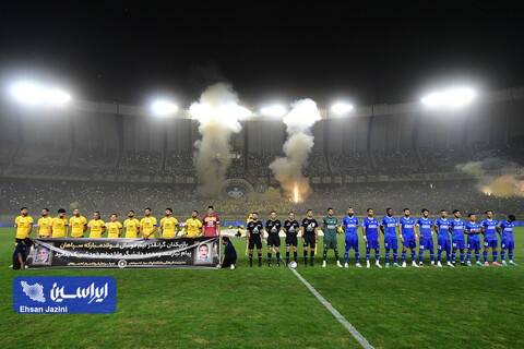 سپاهان - استقلال