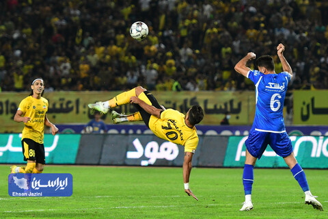 سپاهان - استقلال