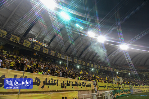 سپاهان - استقلال