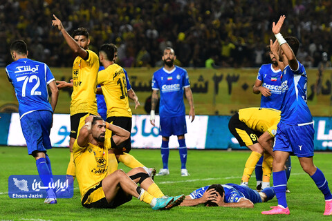 سپاهان - استقلال