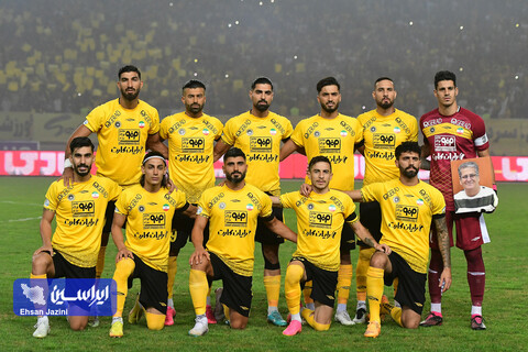 سپاهان - استقلال