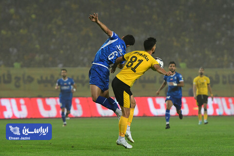 سپاهان - استقلال