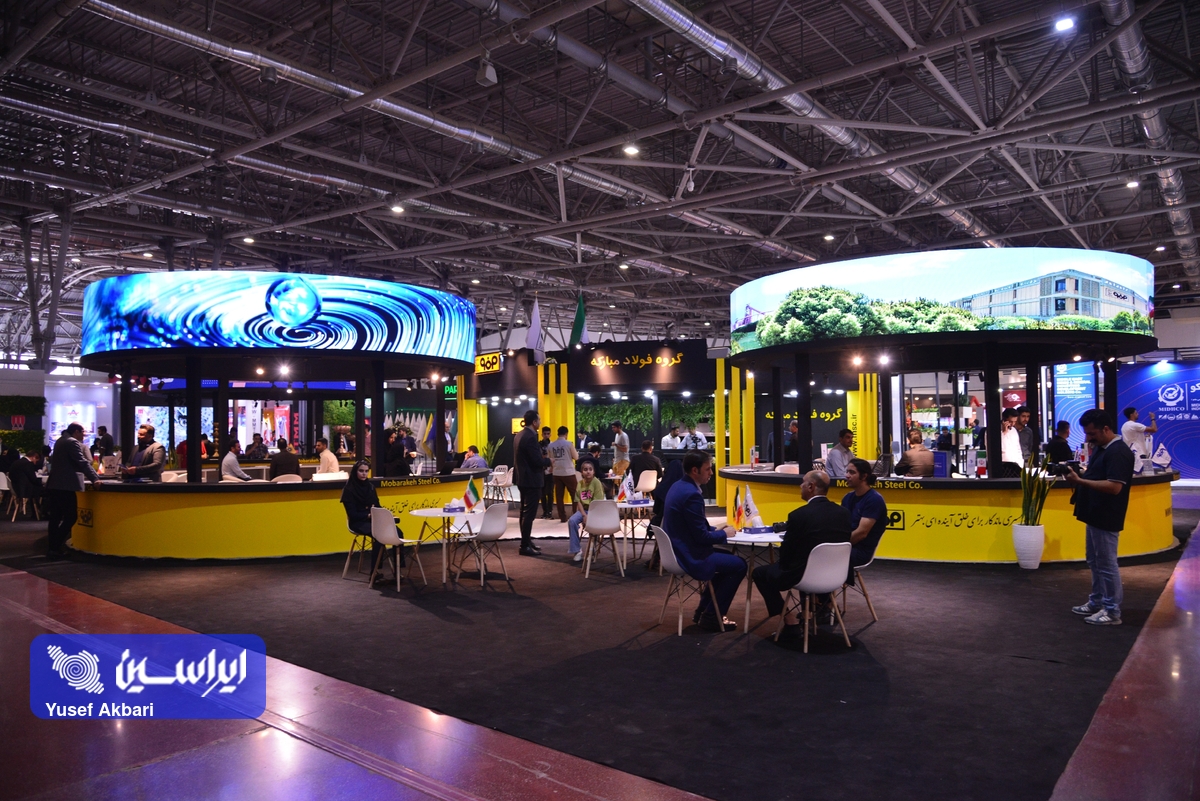 حضور فولاد مبارکه با مسئولیت اجتماعی در  پانزدهمین نمایشگاه متالکس