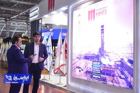 سومین روز از پانزدهمین نمایشگاه بین‌المللی متالکس از دریچه دوربین ایراسین