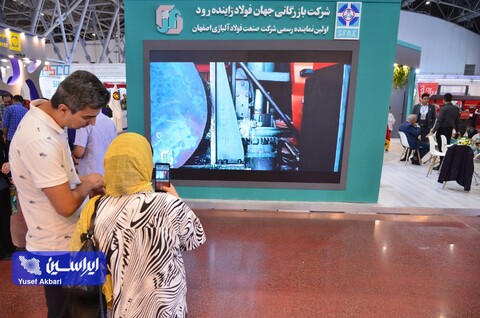 سومین روز از پانزدهمین نمایشگاه بین‌المللی متالکس از دریچه دوربین ایراسین