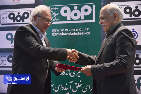 سومین روز از پانزدهمین نمایشگاه متالکس