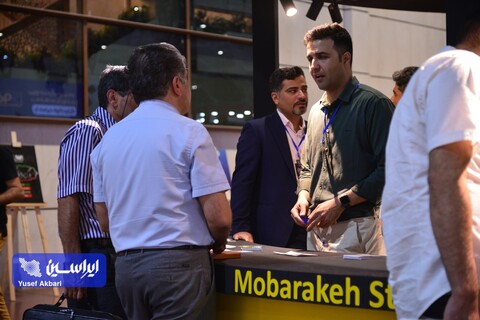 غرفه فولاد مبارکه در سومین روز از پانزدهمین نمایشگاه بین‌المللی متالکس