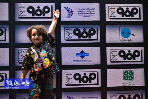 غرفه فولاد مبارکه در سومین روز از پانزدهمین نمایشگاه بین‌المللی متالکس